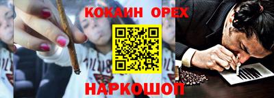 прущая мука Моздок