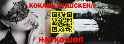 прущая мука Моздок