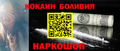 прущая мука Моздок