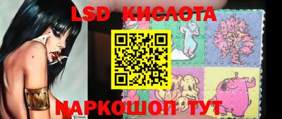 соль курить ск Можайск