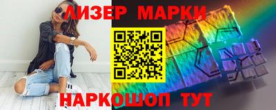 прущая мука Моздок