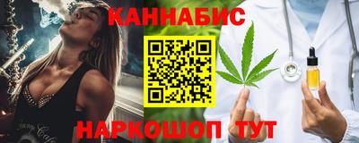 кокаин премиум Можга