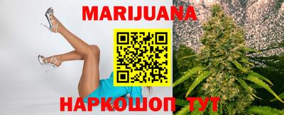 кокаин премиум Можга