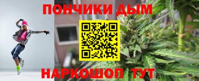 прущая мука Моздок