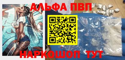 прущая мука Моздок