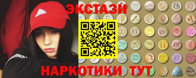 соль курить ск Можайск