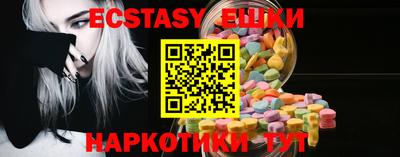 кокаин премиум Можга