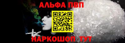 прущая мука Моздок