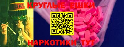 кокаин премиум Можга
