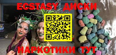прущая мука Моздок