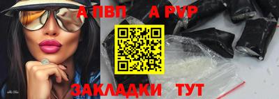 кокаин премиум Можга