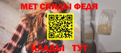 кокаин премиум Можга