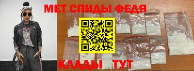 кокаин премиум Можга