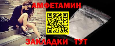 прущая мука Моздок