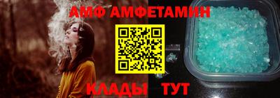 соль курить ск Можайск