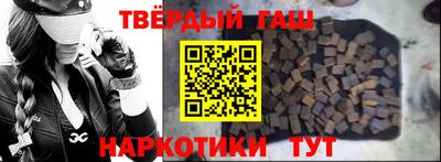 кокаин премиум Можга