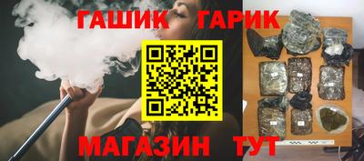 прущая мука Моздок