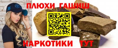прущая мука Моздок
