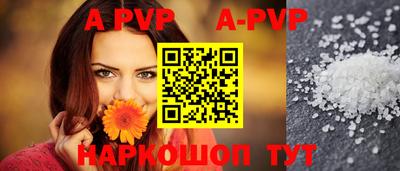 кокаин премиум Можга