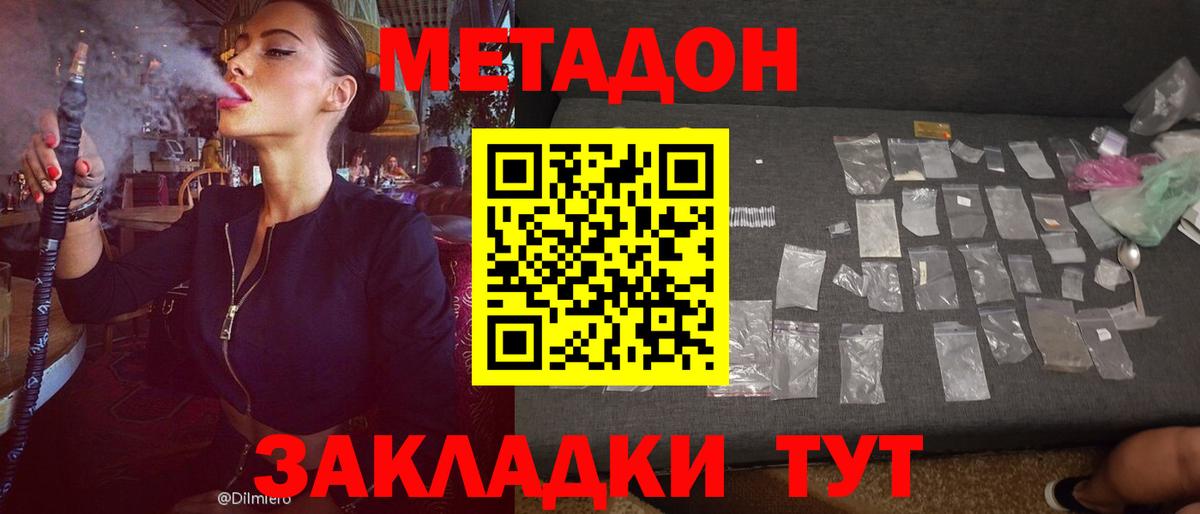 Галлюциногенные грибы Среднеуральск