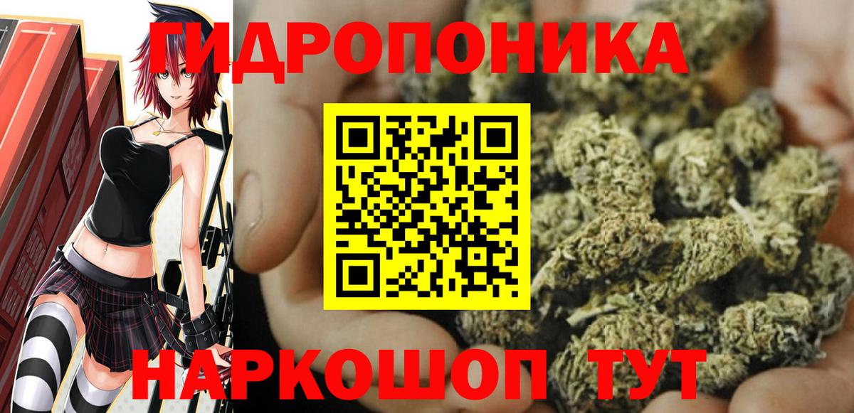Марихуана VHQ Среднеуральск